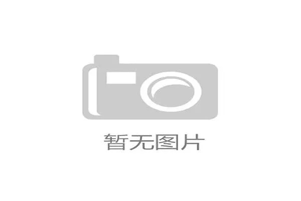 亚冠资格赛制大调整中超球队如何应对新形势挑战 亚冠资格赛制大调整中超球队如何应对新形势挑战