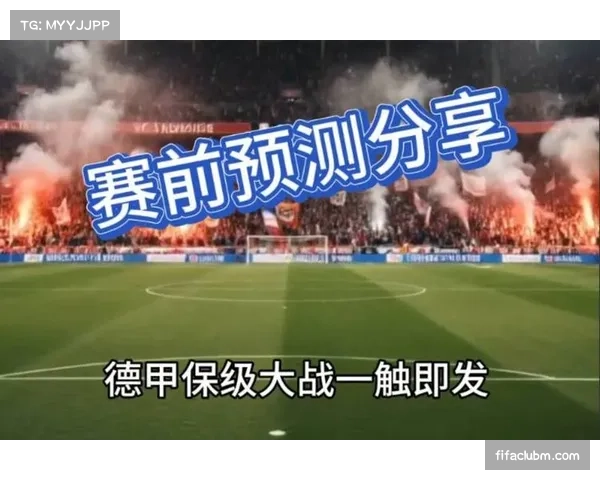 德甲巅峰对决沃尔夫斯堡迎战斯图加特数据博弈揭示胜负走势 德甲巅峰对决沃尔夫斯堡迎战斯图加特数据博弈揭示胜负走势