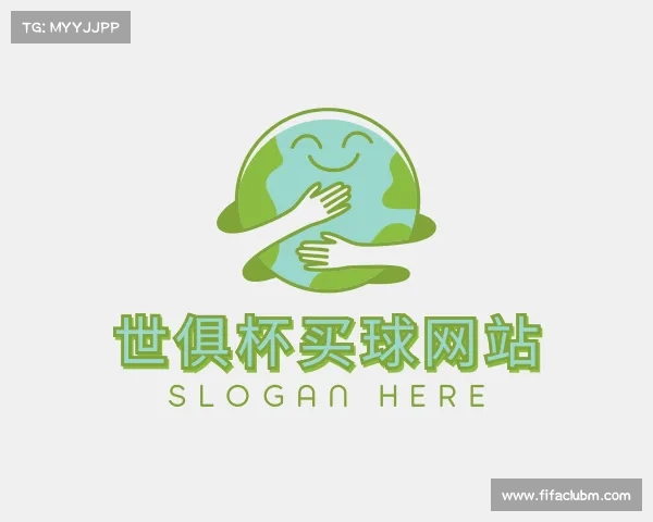 认识世俱杯买球网站